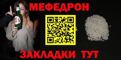 mix Бугуруслан