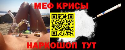 mix Бугуруслан