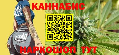 молекула духа Бузулук