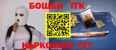 mix Бугуруслан