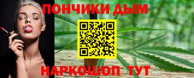 МДМА Тулун
