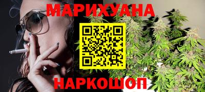 тгк Будённовск