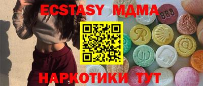 кокаин VHQ Туймазы