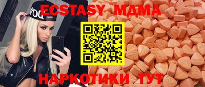 mix Бугуруслан