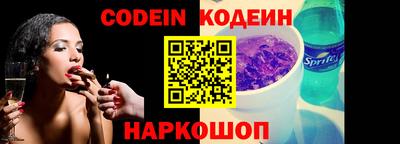 mix Бугуруслан