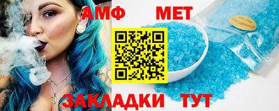 mix Бугуруслан