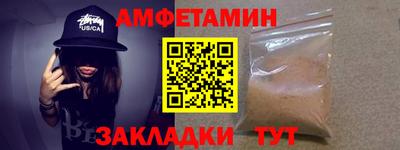 тгк Будённовск