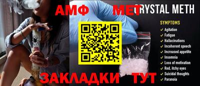 mix Бугуруслан