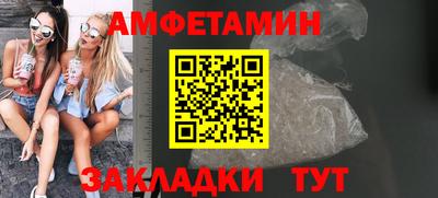 mix Бугуруслан