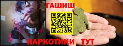 mix Бугуруслан