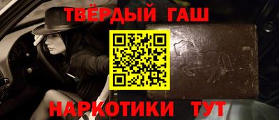 mix Бугуруслан