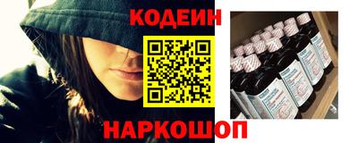 тгк Будённовск