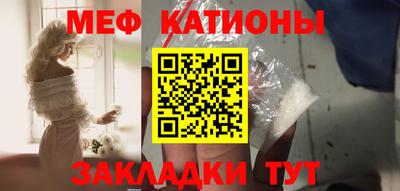 mix Бугуруслан
