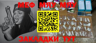 mix Бугуруслан