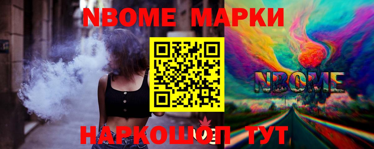 LSD-25 экстази ecstasy  Вход с VPN  LSD-25 экстази  LSD-25 экстази ecstasy  Моздок 